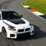 BMW’den Nadide M2 Turbo: Sınırlı Sayıda Üretilecek Özel Seri
