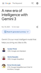 Google Gemini 2 - indir soft