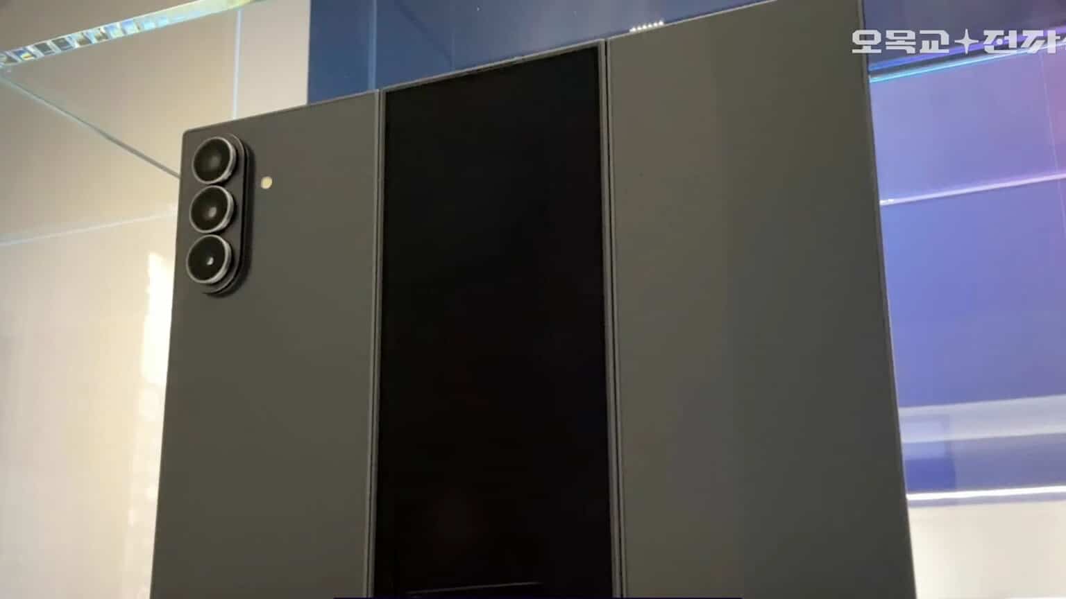 Samsung Galaxy Z TriFold - indir soft