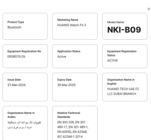 Watch FIT 5 2 - indir soft