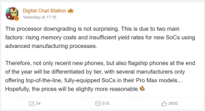 2nm Üretim Sürecindeki Zorluklar Akıllı Telefon Pazarını Nasıl Etkiliyor? 7 tsmcnin hedefi buyuk 2 - indir soft