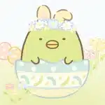 Sumikkogurashi Farm